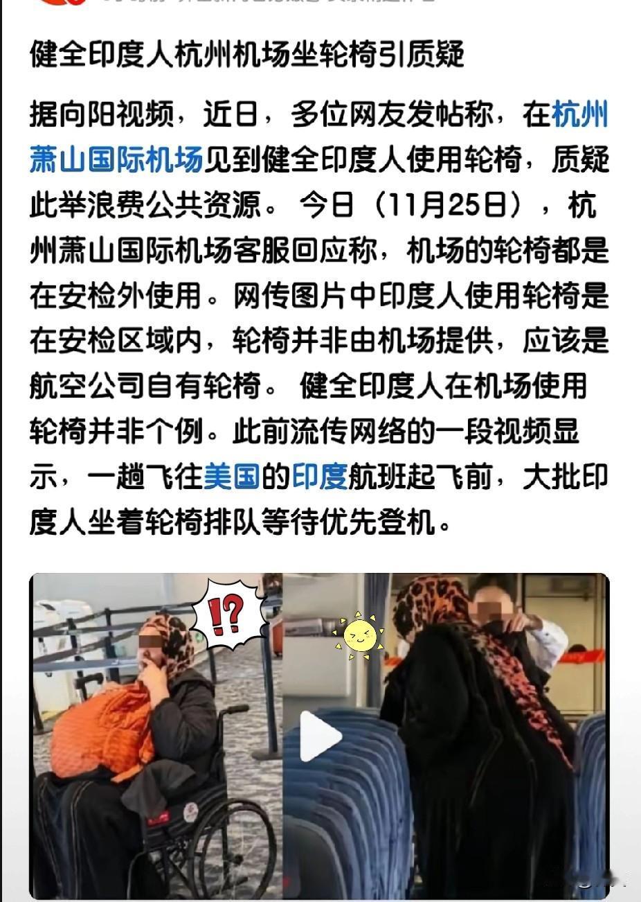 果不其然！俄罗斯外交部宣布！11月25日，俄罗斯外交部长拉夫罗夫在莫斯科