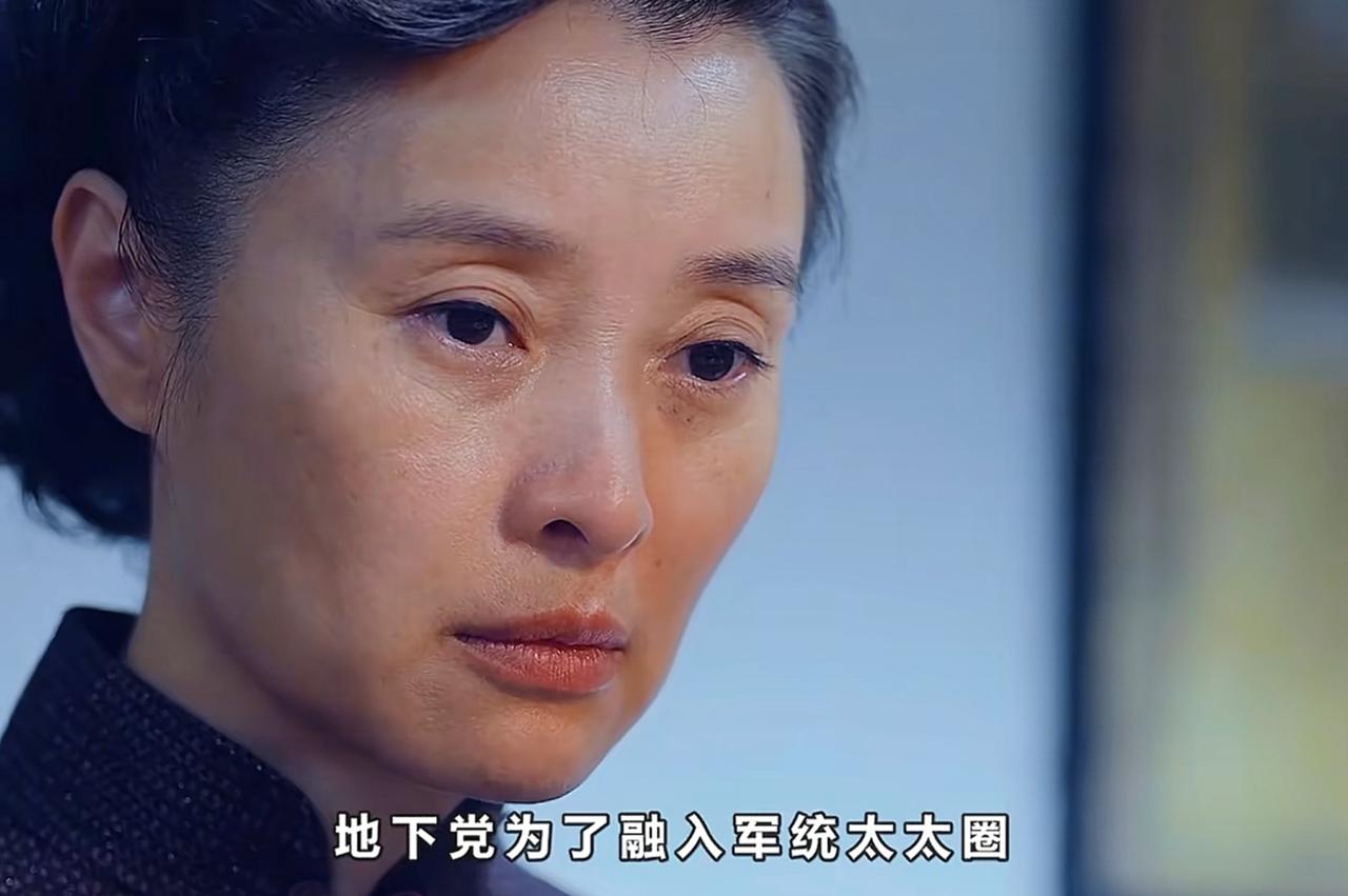 终于弄清楚了，为什么会选中吴越来演朱枫，不是因为她演技好，而是因为她太敬业了