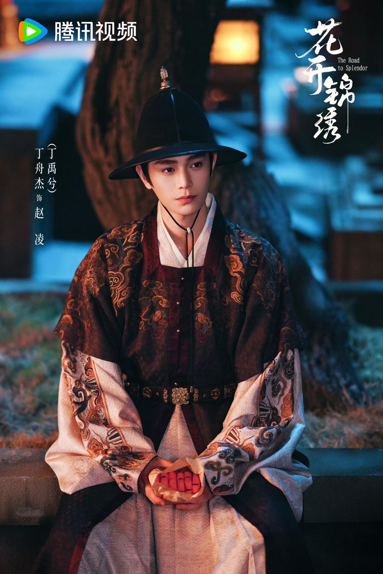 同是丁禹兮邓恩熙组cp，为什么《花开锦绣》没有《长乐曲》好看呢？《花开锦绣》