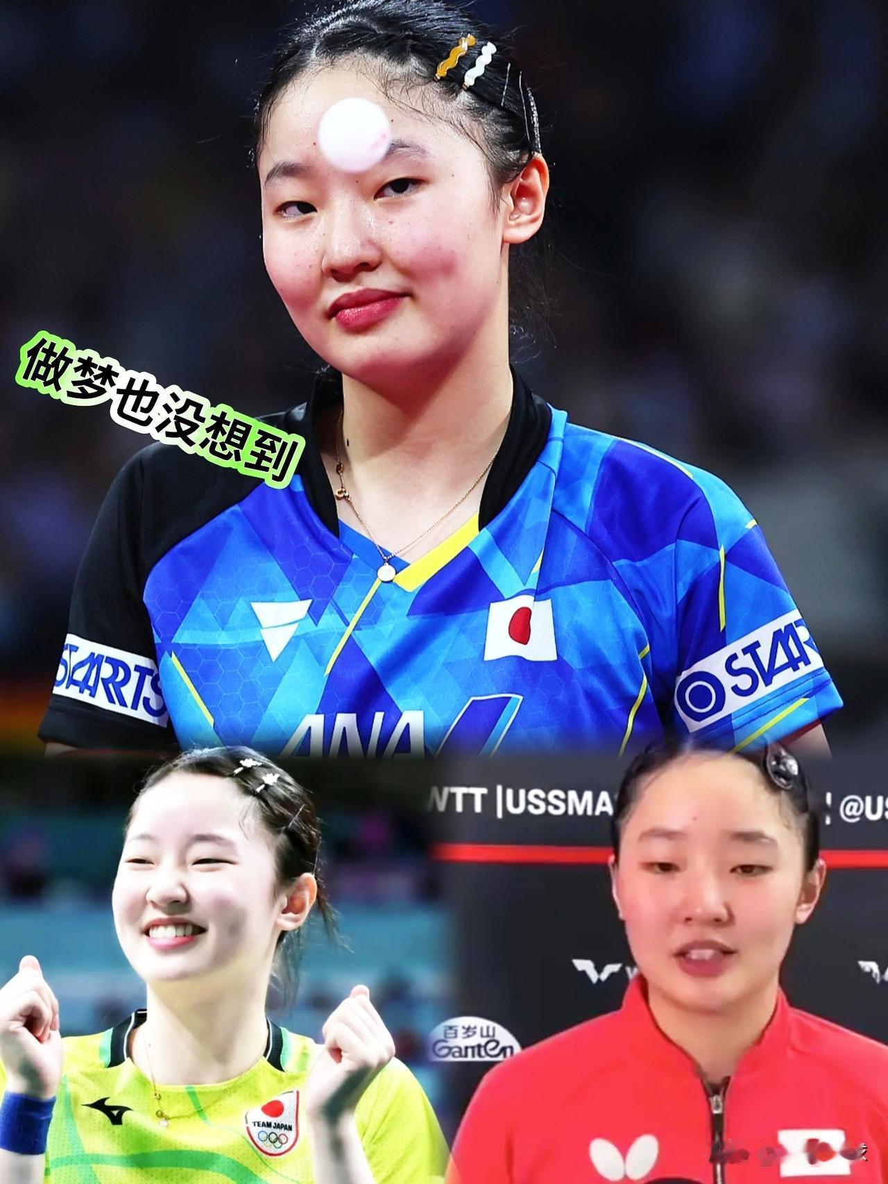 做梦也没想到！张本美和输了球回来直接怼日本乒协，居然敢指责日本乒协对华裔运动员