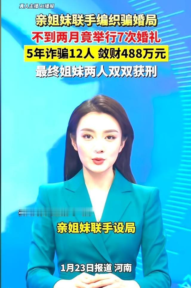 为什么现在的女人，动不动就提出要离婚？因为，离婚对女人来说，成本太低，几乎零成本