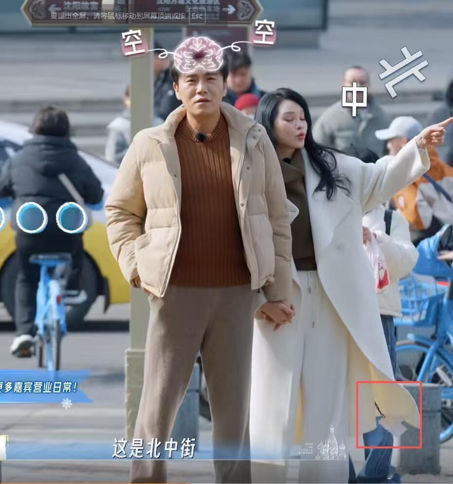 伊能静出门逛街也不摘衣服吊牌吗