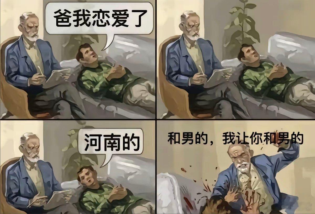 ​​​