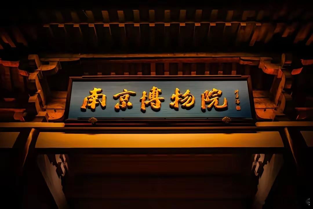 高层下场了。庞家捐赠文物事件已然惊动高层，国家文物局于12月18日回应表示，已接