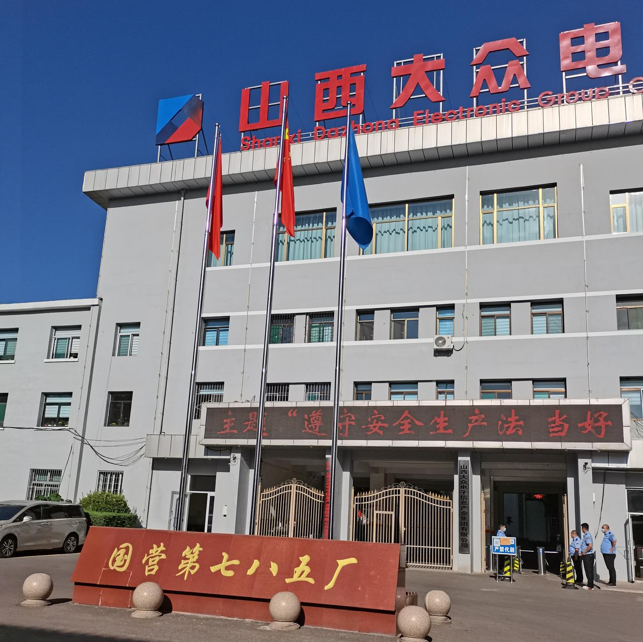 为啥要政审,政审有用吗?为啥要政审，政审有用吗？我女儿是80后，2002年从