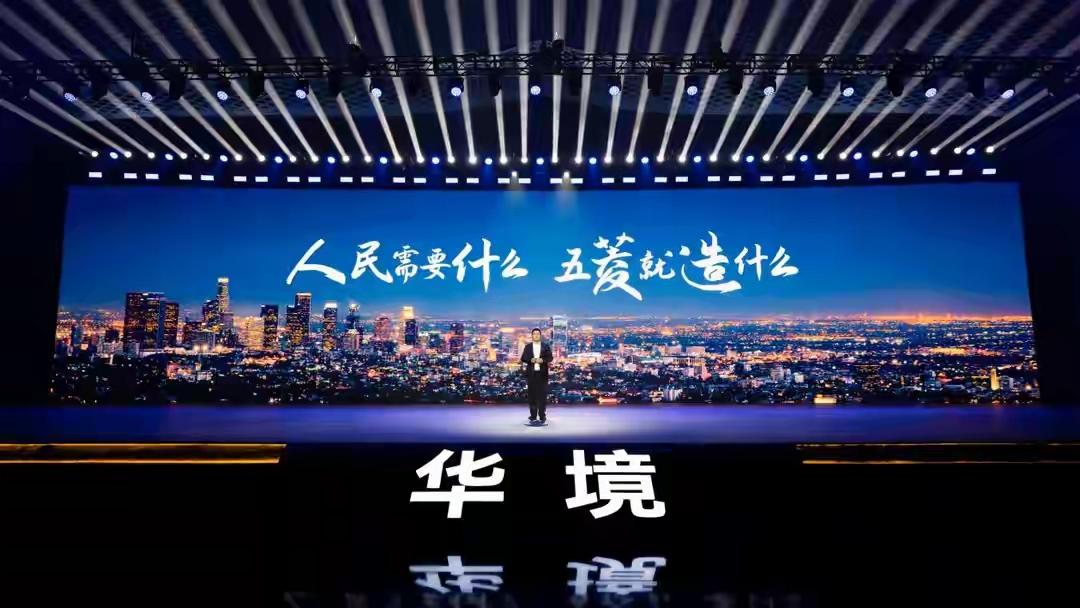 这款大六座SUV车身尺寸分别5235×1999×1800mm，轴距3105mm，