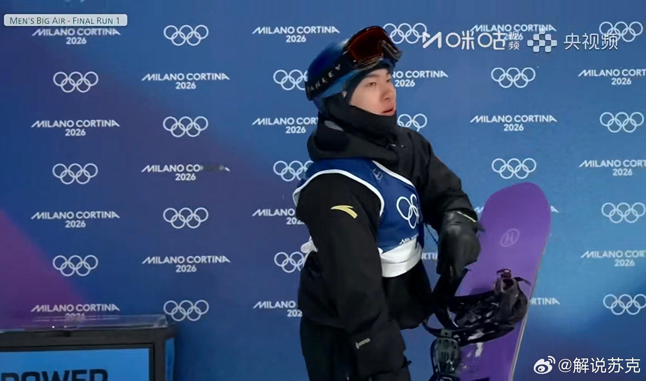 苏翊鸣教科书1980苏翊鸣决赛首跳成功88.25暂列第二！！！