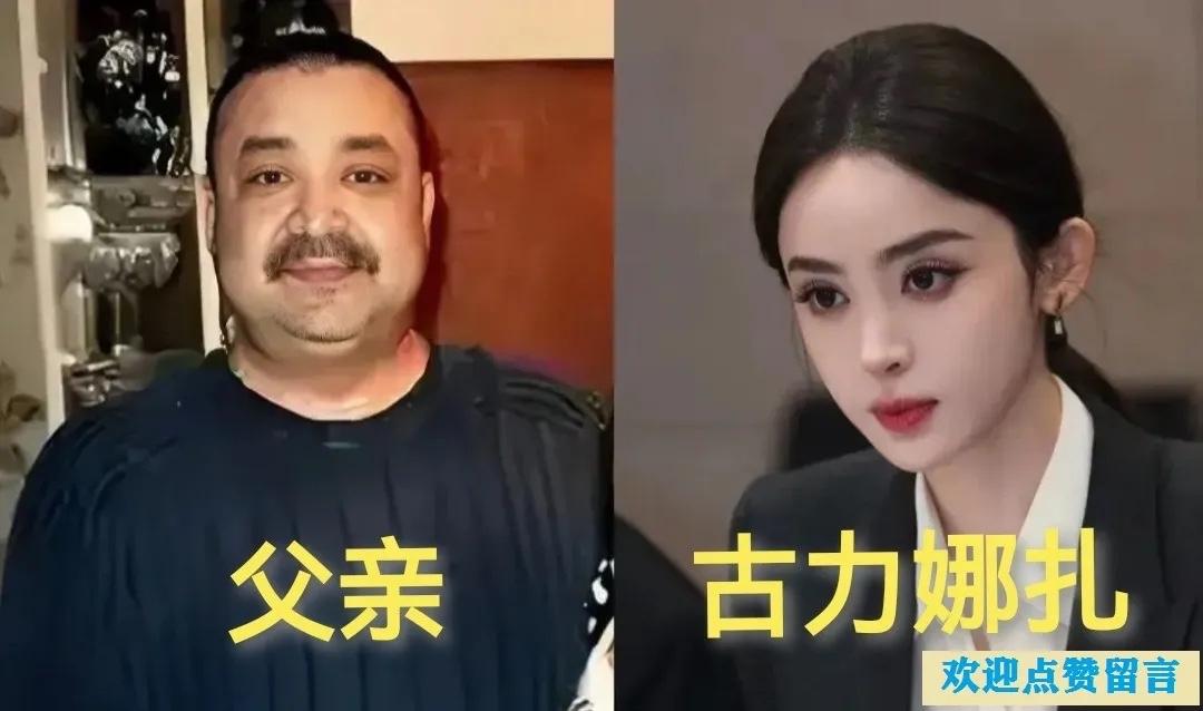 个个貌美如花谁还不是个女儿奴呢能有这样的女儿谁看了不羡慕呀不得不说，这些