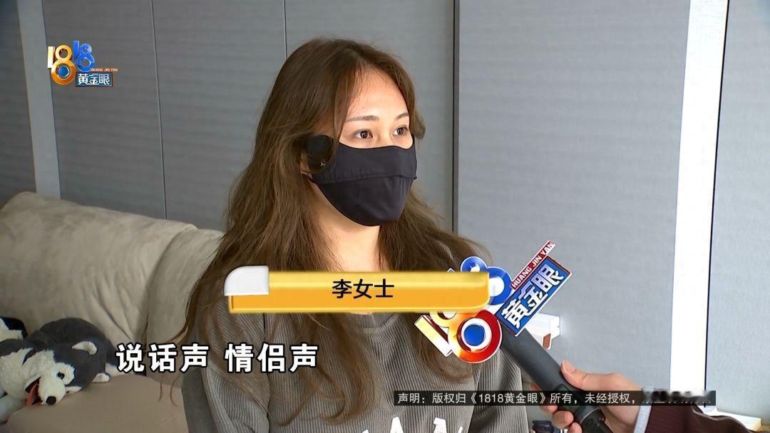 没苦硬吃！浙江杭州，一名女子花了400万在钱江新城买了一套50平米的公寓。本以为