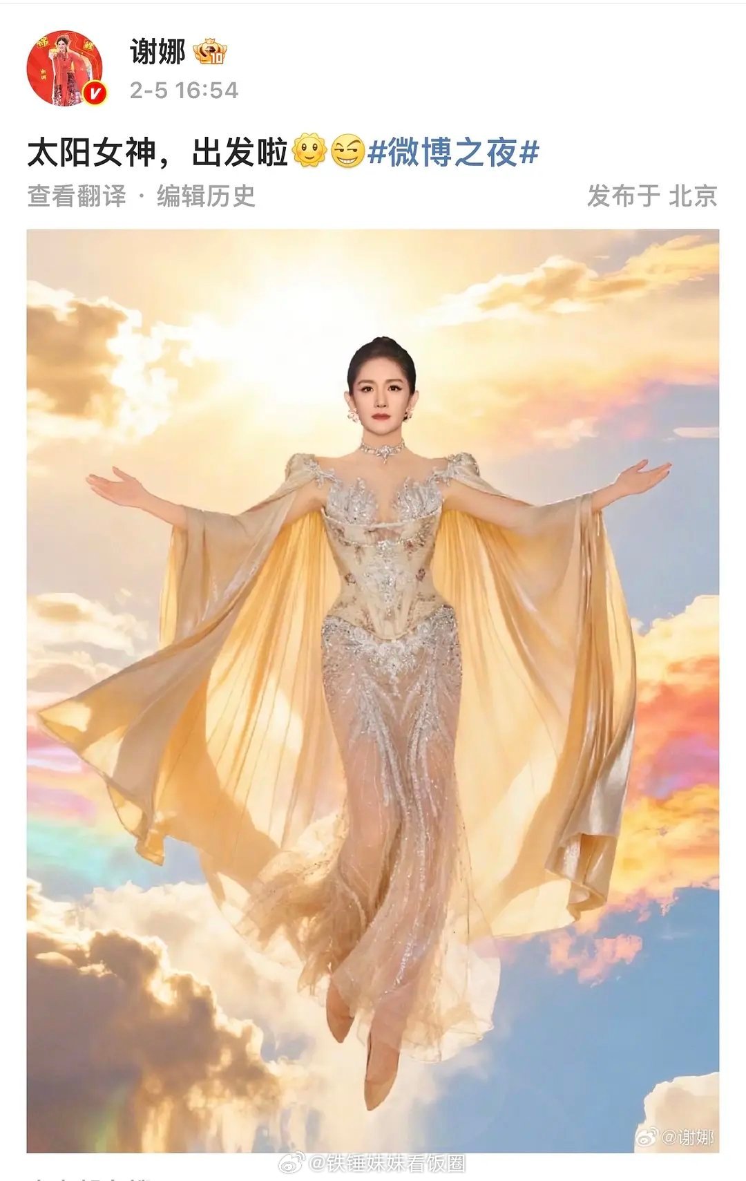 这营业也太纯粹搞笑了吧，我还以为点开了AI换脸