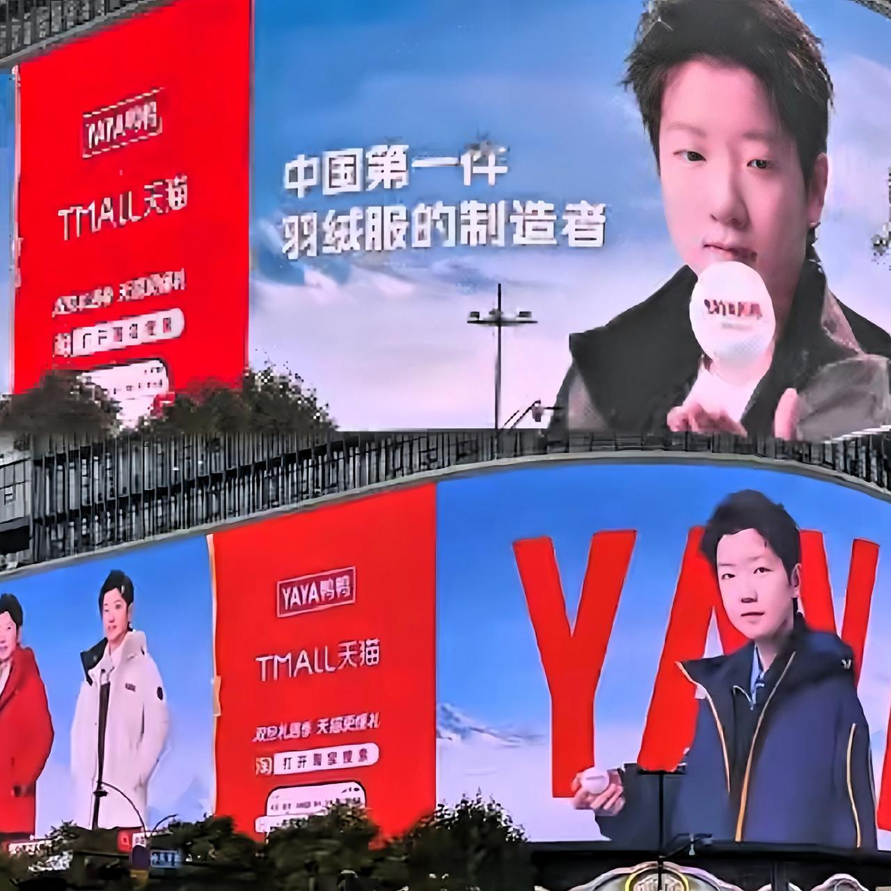 莎莎这排面没谁了！今年大屏都上好几次了吧～这次直接整了个68万的大屏！鸭