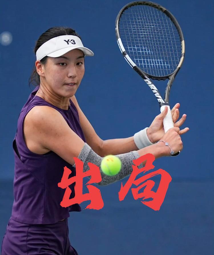 全军覆没！！网友：此刻你是不是也在想郑钦文！在刚刚结束的美网女单第二轮，王欣