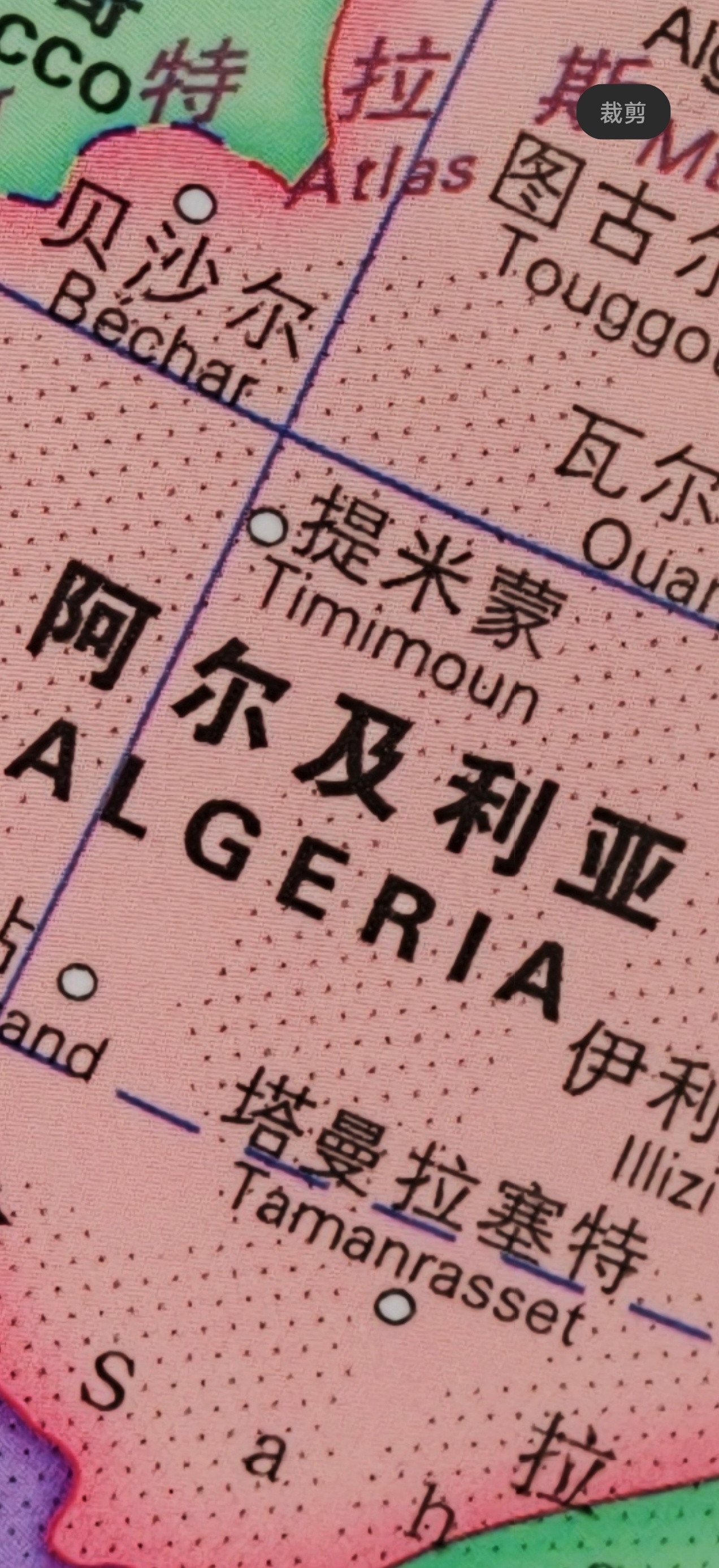 OPPOFindX9Pro3倍HP5三个模式画质对比24MP，50MP，2