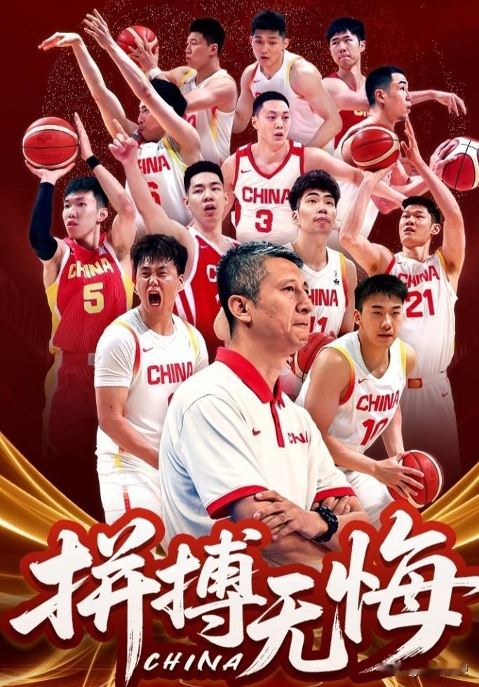 从“残阵”到亚军奇迹！郭士强率中国男篮排名暴涨，亚洲杯血战背后藏着怎样的蜕变？