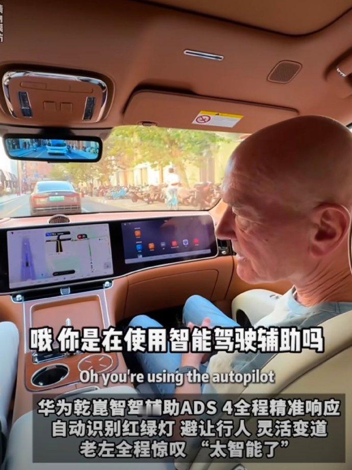 兄弟们，尊界S800这波是真的稳。看了和老左的试驾视频，隔着屏幕都能感觉到那种