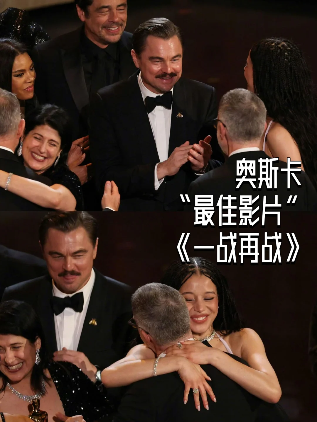 “小李子”低调笑了😄