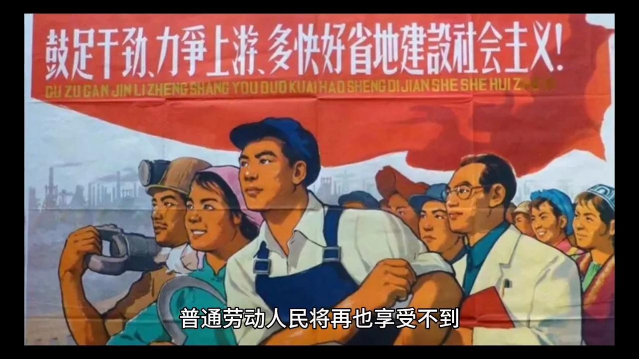 什么是社会主义社会？根据据马克思主义哲学理论概述，社会主义社会是共产主义社会的第