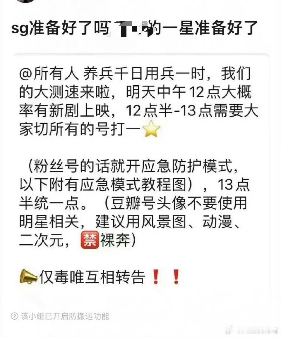 们双轨真的把别人刺激的不轻