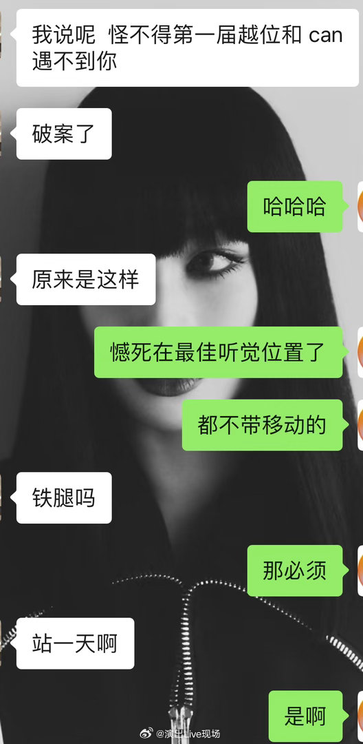 求不要下雨吧 本人将在雨中罚站两天  （憾=焊） ​​​