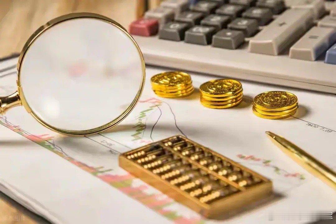 白酒板块的“黄金时代”已经过去了，大家有必要注意。大家有没有感觉到一个事：上半年