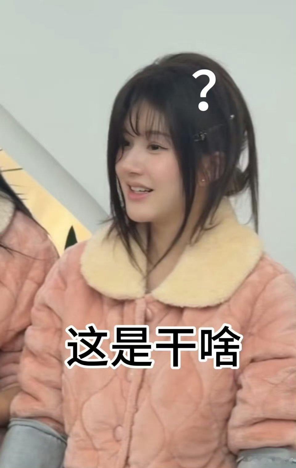 网友说谁对赵露思好就给谁kpi