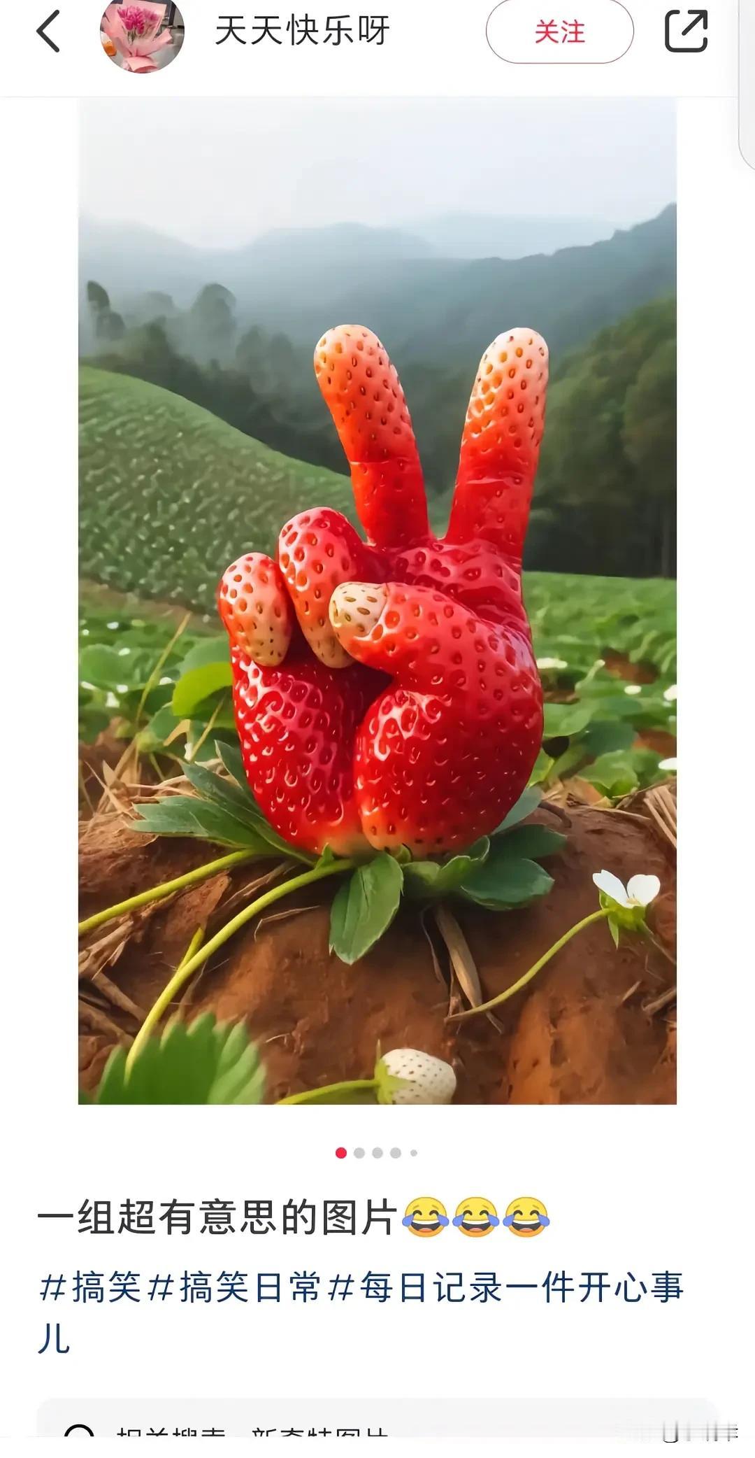 有没有发现，我们总把日子过成了考试？做件喜欢的事，先纠结能不能做好，万一搞