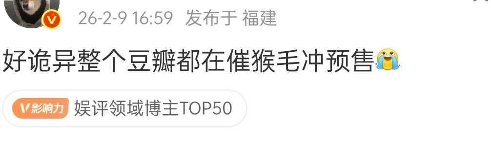 不说还好，一说，我跑去看，才500万……