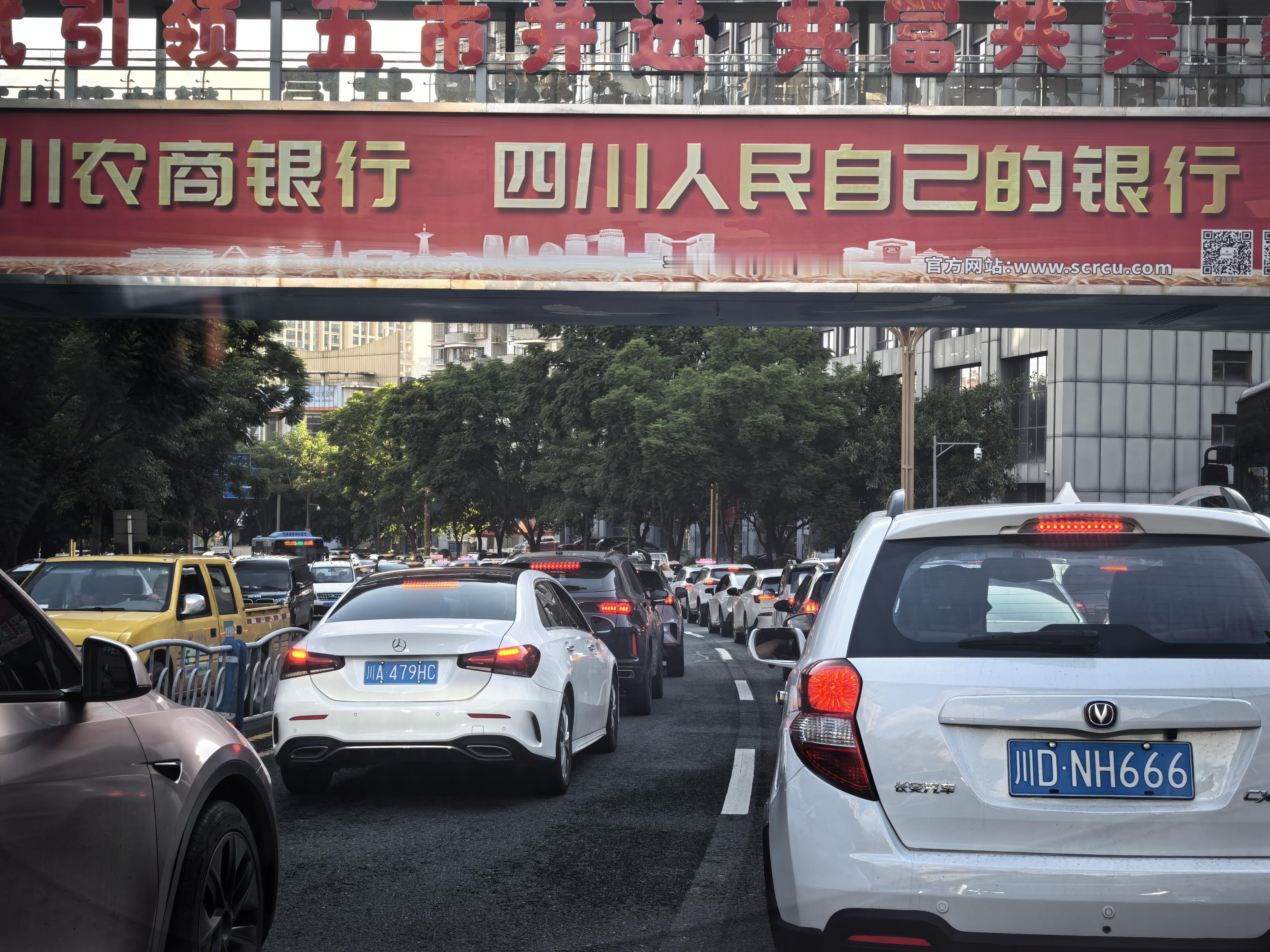 堵在路上的扣1[捂脸哭]​​​