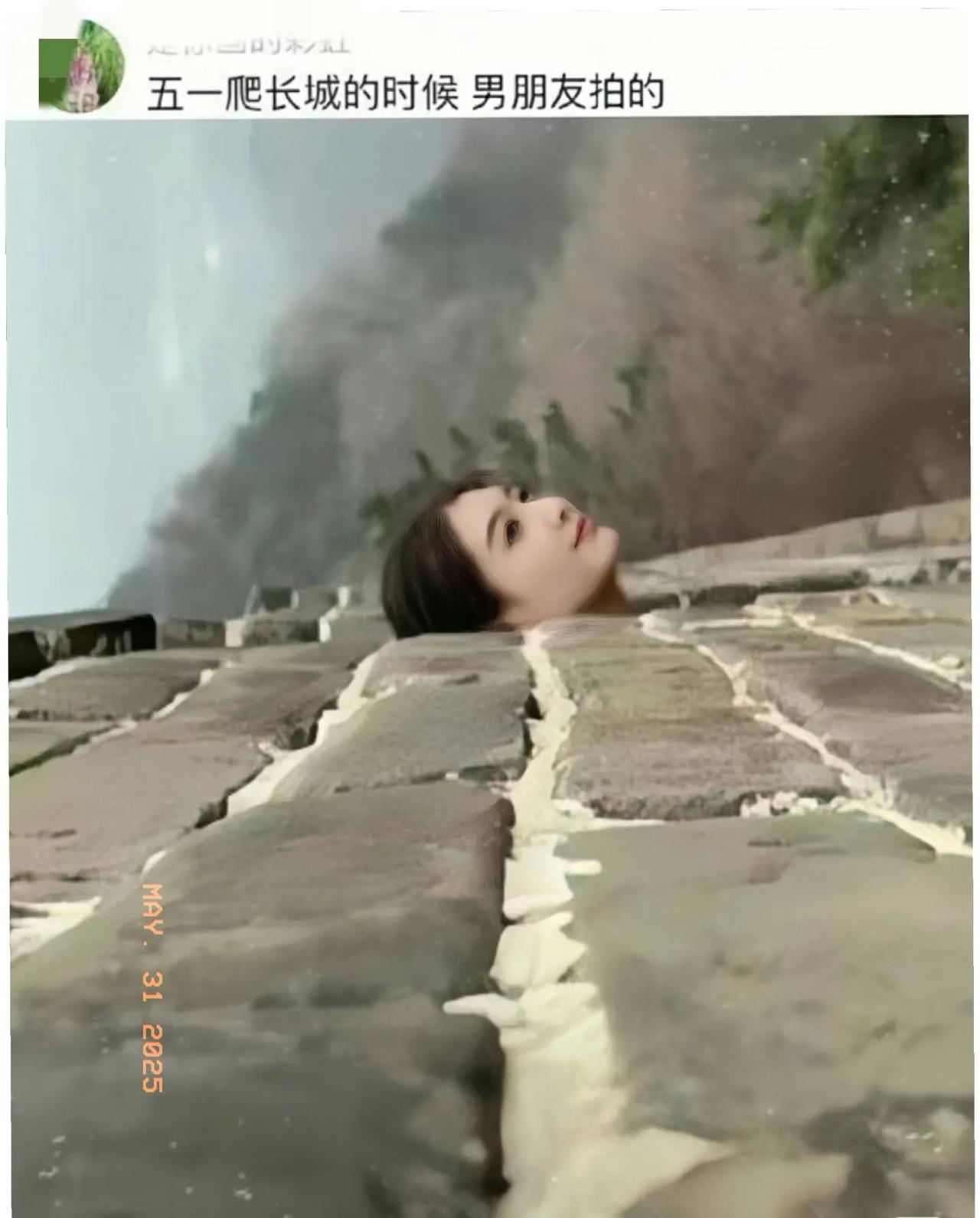 男朋友拍的艺术照，难道是全国统一的吗[吐舌头眯眼睛笑][吐舌头眯眼睛笑]，都很有艺术特色