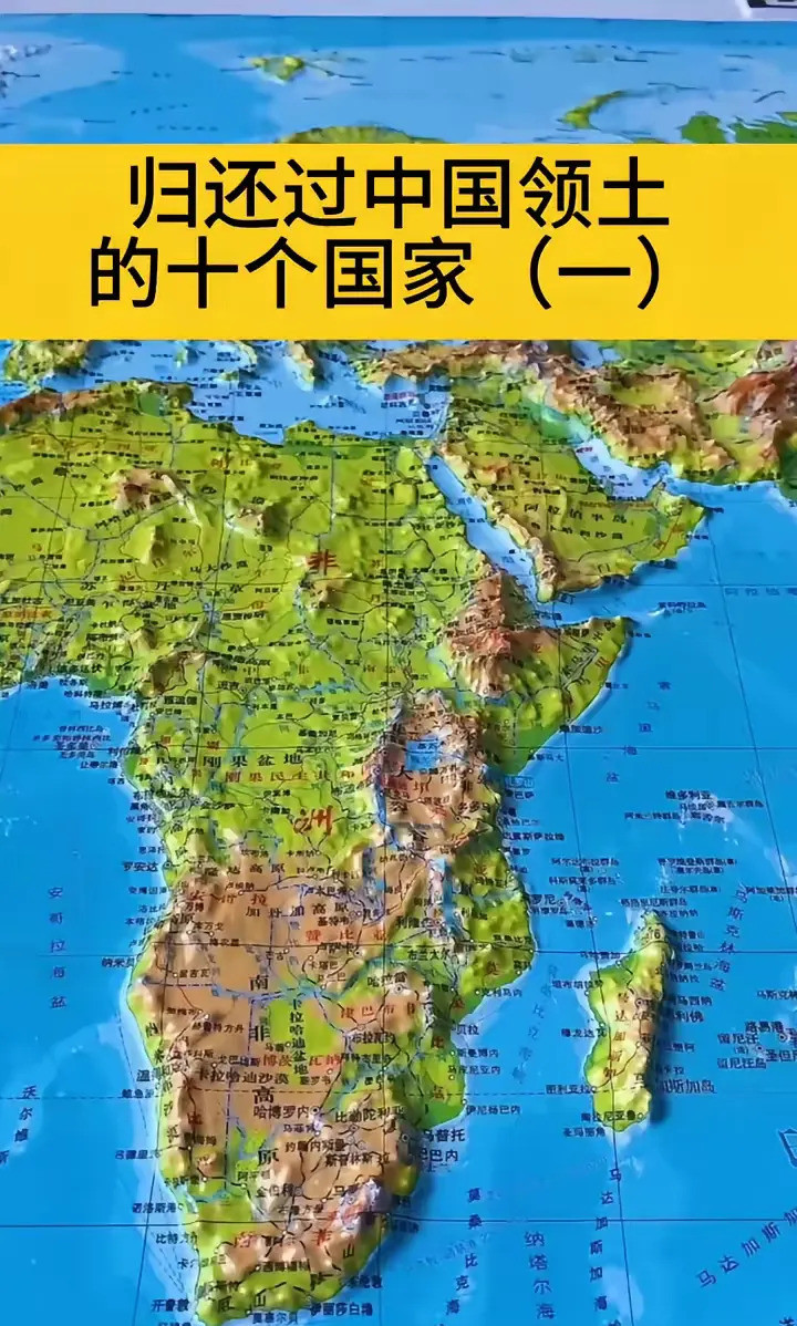 友好邻居把地还给我们---这事儿可真是让人跌破眼镜，谁能