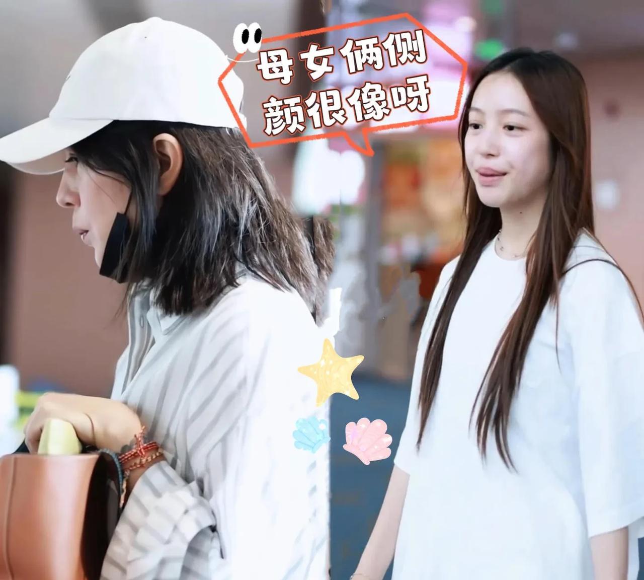 小四月不就是女版黄有龙吗？太像她爸爸了……！这大眼睛真的随了妈妈小燕子！肤白貌美