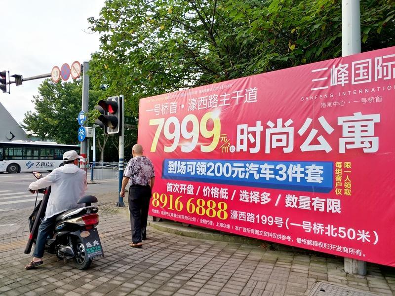 控制携程们的“垄断冲动”，分拆确实有必要。从数据看，40家上市旅游酒店企业营收超