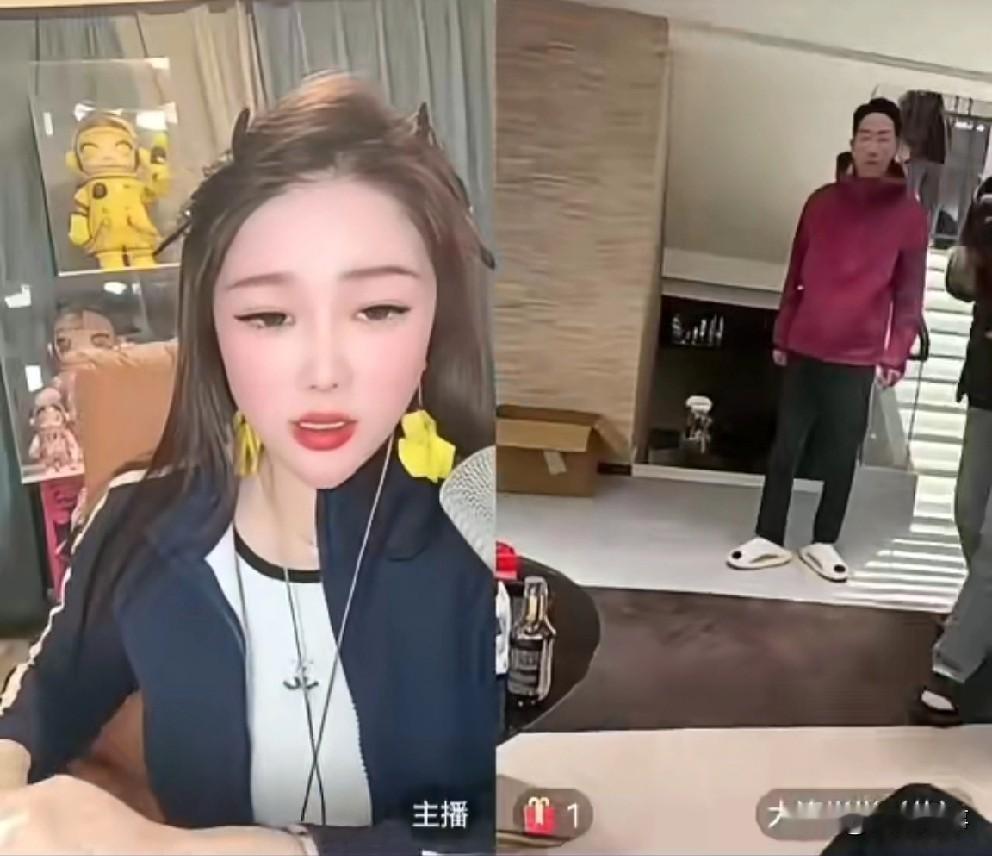 天佑约女主播线下喝酒崔阿扎吃醋！千金宝宝约天佑再聚