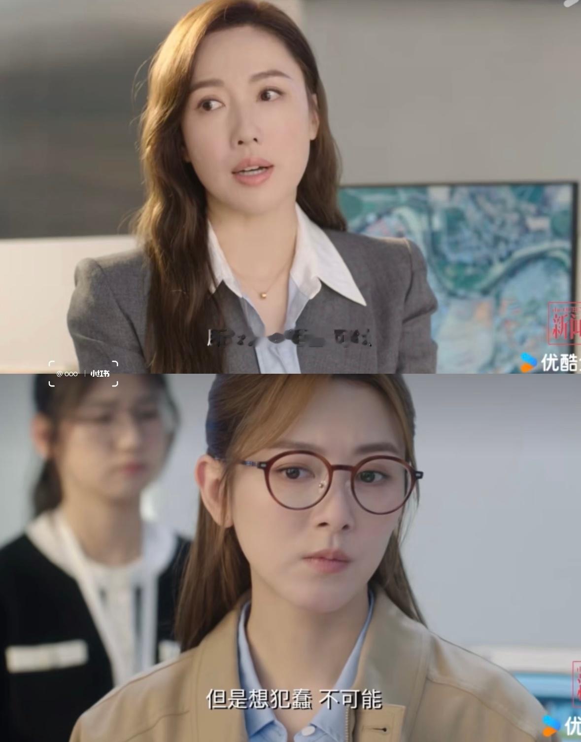 从职场修罗场到直击电诈黑幕，《新闻女王2》升级了！3U园区操作真实得可怕，但新闻