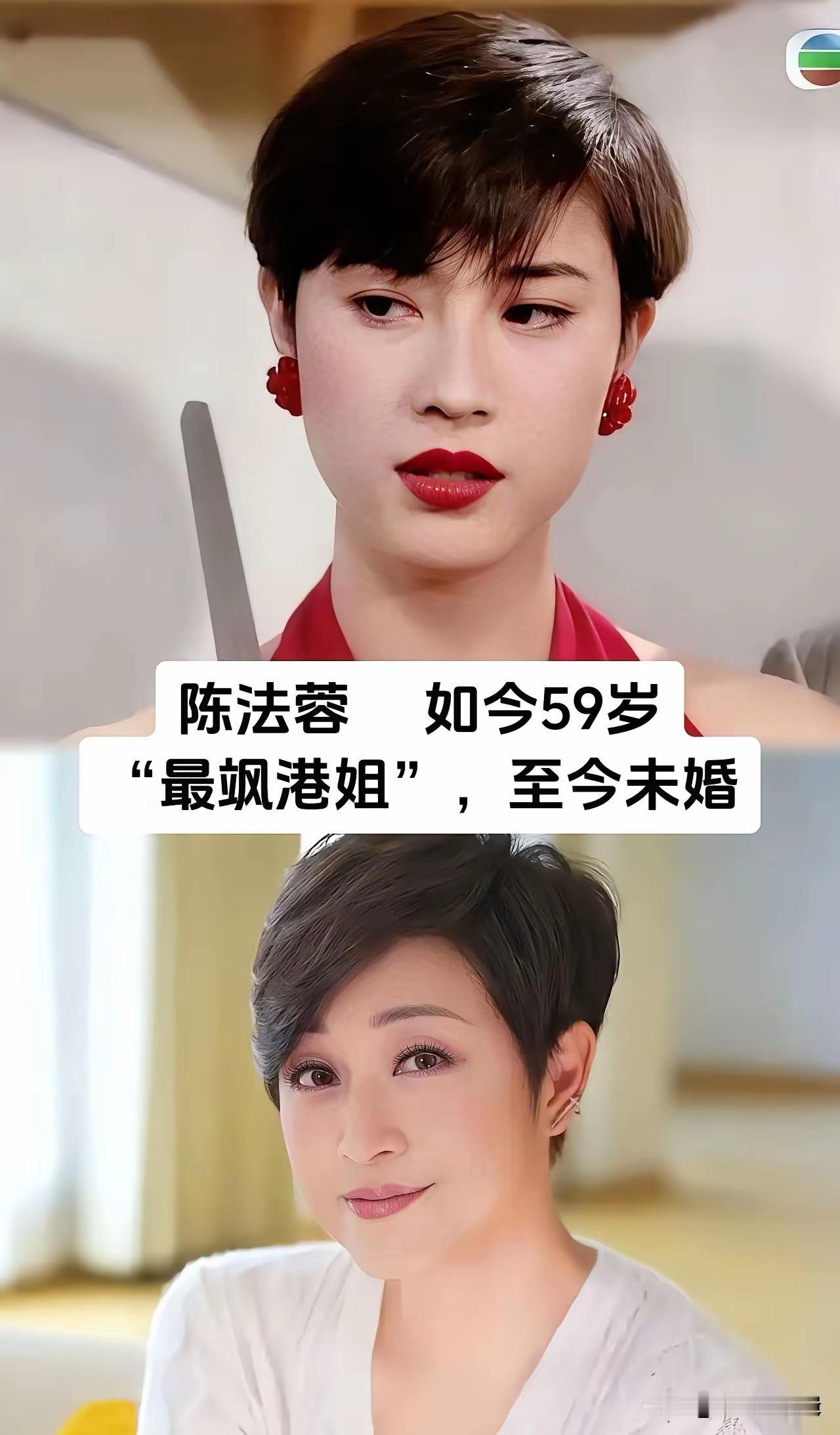 惊艳荧幕的TVB女星，陈法蓉绝对让人难忘。她是港姐冠军，也是少见适合短发的美人，