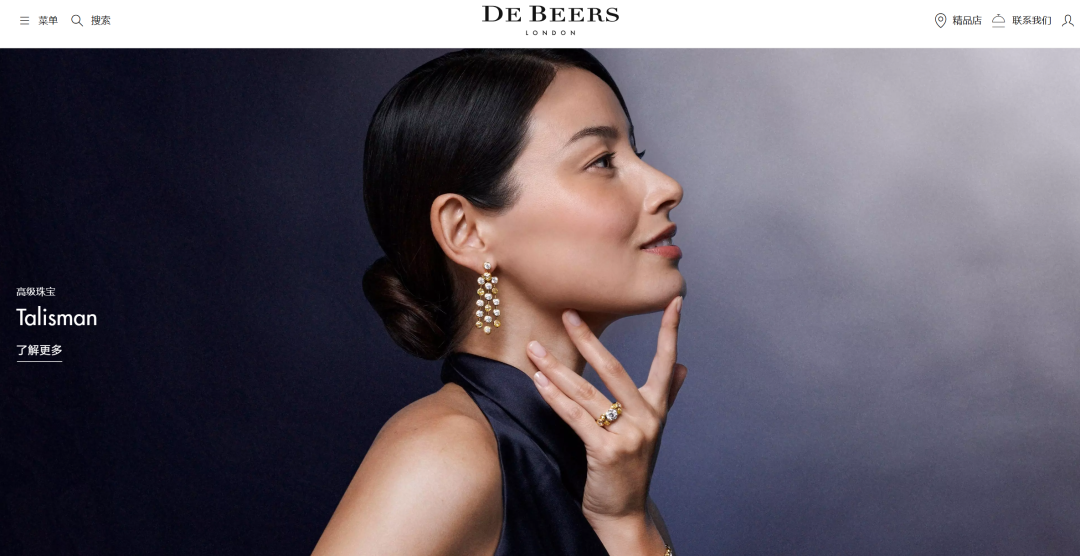 卖不动了? 巨头宣布: 降价! 10年前1.8万元买的, 如今只能卖180元