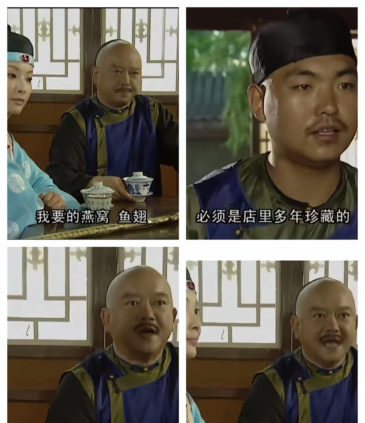 进厨房前，不是上桌前，采购的时候是活的现杀要求不算很高。