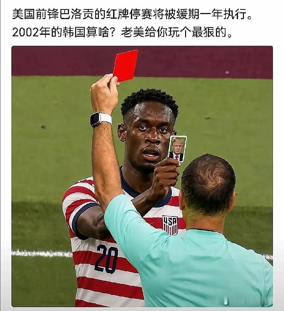 国际足联真是个“耻辱”：1.俄罗斯禁赛，以色列却不禁赛2.竟然授予特朗普“和