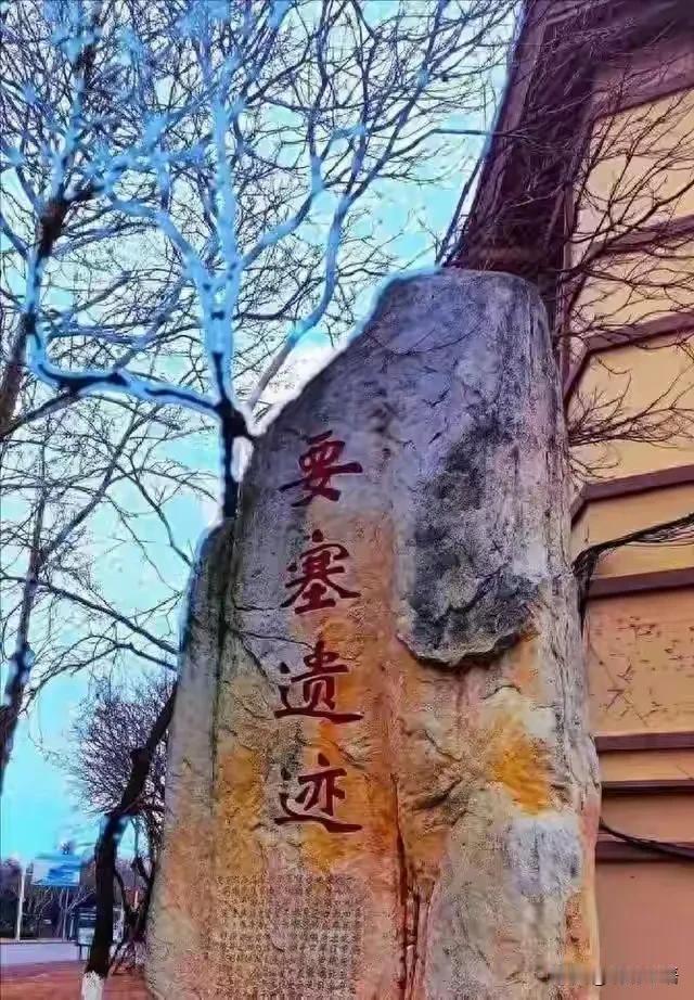 中国对日强硬索回国宝：唐鸿胪井碑背后的百年博弈这块重达9吨的花岗岩巨石，