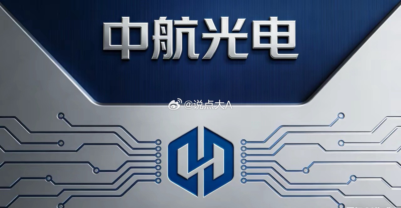 中航光电（002179.SZ）2026年深度客观研报：军工连接器龙头，业绩修复与