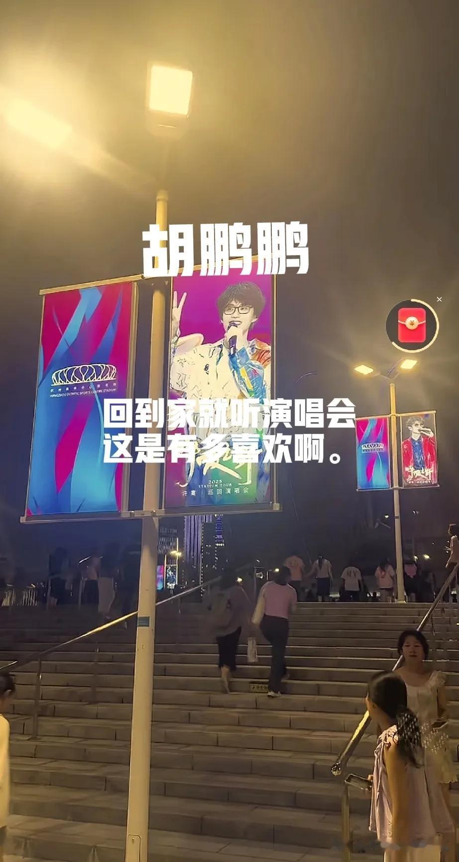 鹏鹏把“与辉同行卖菜的小主播”简介去掉了？白衬衣黑西裤叫不上名字的发型这也太帅
