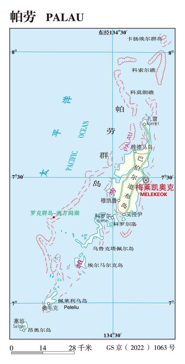 袖珍小国请闭嘴！还轮不上妄议中国导弹试射8月18日，针对帕劳总统无端抹黑中国