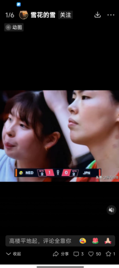 9月4号，女排世锦赛1/4决赛，一晚两场。CCTV5直播！今天是北京时间