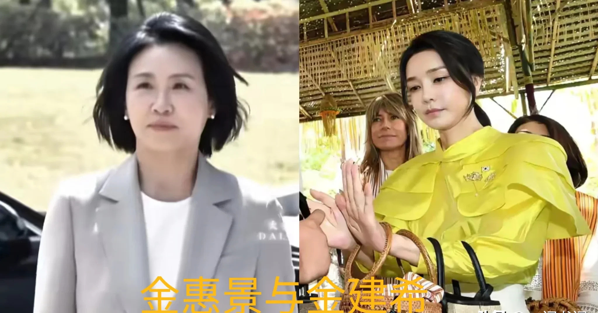 ##两位韩国“第一夫人”大PK我简直不敢相信自己的眼睛