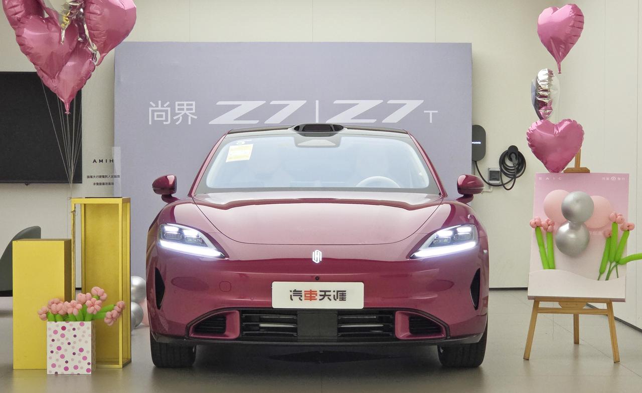 我们的尚界Z7终于提车了，大概等了半个多月，定的是2026款Max+版，电光紫粉