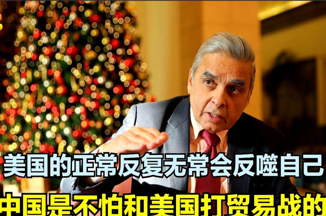 美国不允许高端GPU卖给中国，不允许ASML的光刻机卖给中国，那我们为什么要出口
