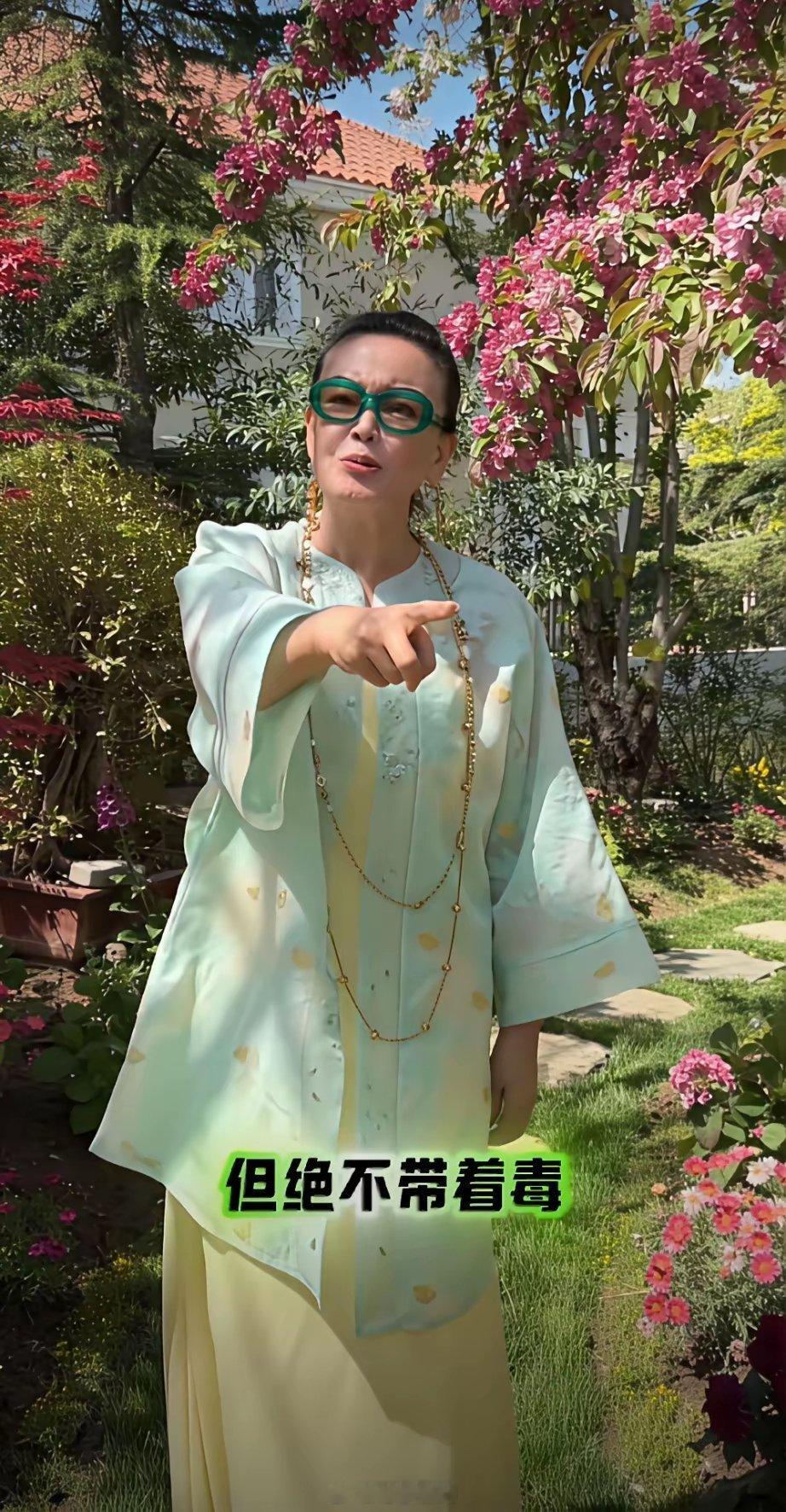 汪宝儿回来了，本以为兰姐会欢天喜地、大张旗鼓地发动态，表达自己的喜悦。然而兰姐说