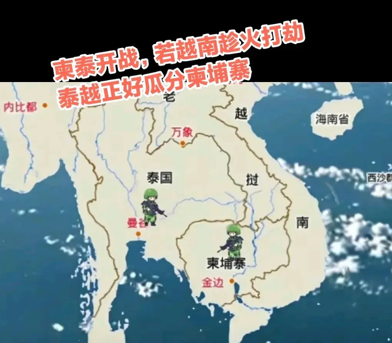 泰柬开干，谁是谁非，自难言说。但就军事与经济而言，泰国远超柬埔寨，泰方仅常备军力