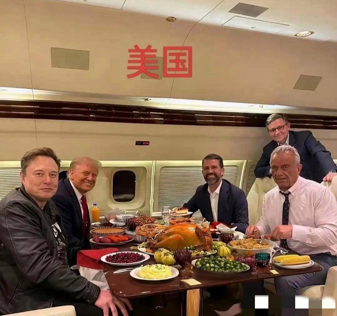 美国的一顿饭和中国的一顿饭