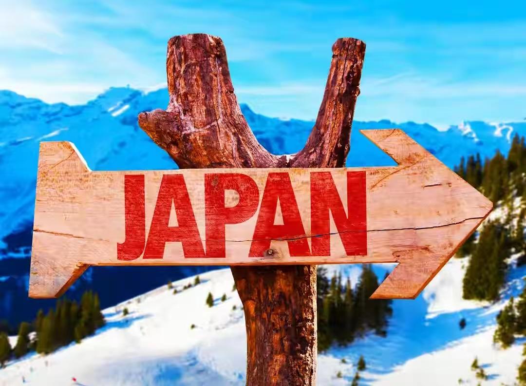 日本制造业在退潮，全球供应链正悄悄换人，它还能守住什么？最近翻了几份新出的报